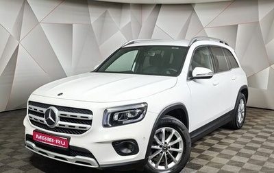 Mercedes-Benz GLB, 2020 год, 3 750 000 рублей, 1 фотография