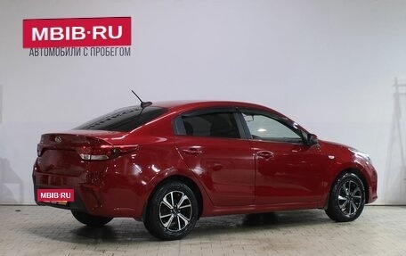 KIA Rio IV, 2017 год, 1 199 000 рублей, 2 фотография