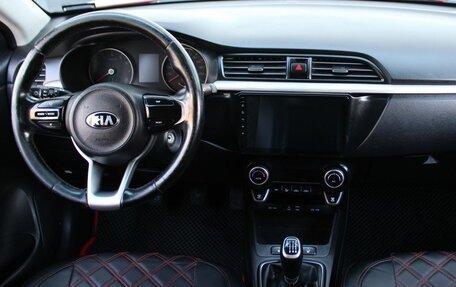 KIA Rio IV, 2017 год, 1 199 000 рублей, 11 фотография