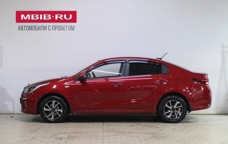 KIA Rio IV, 2017 год, 1 199 000 рублей, 7 фотография