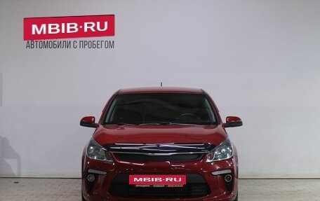 KIA Rio IV, 2017 год, 1 199 000 рублей, 5 фотография