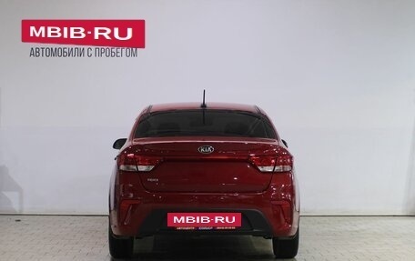KIA Rio IV, 2017 год, 1 199 000 рублей, 6 фотография
