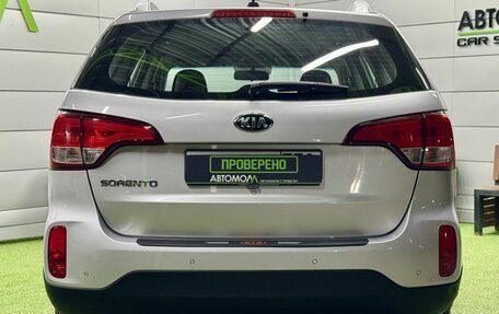 KIA Sorento II рестайлинг, 2018 год, 2 149 000 рублей, 5 фотография
