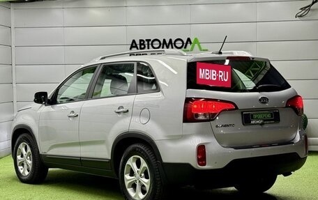 KIA Sorento II рестайлинг, 2018 год, 2 149 000 рублей, 4 фотография