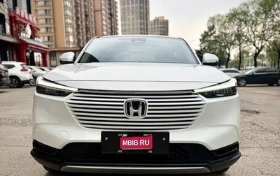 Honda Vezel, 2023 год, 2 100 000 рублей, 1 фотография