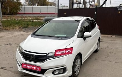 Honda Fit III, 2018 год, 990 000 рублей, 1 фотография