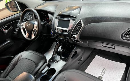 Hyundai ix35 I рестайлинг, 2011 год, 1 050 000 рублей, 13 фотография