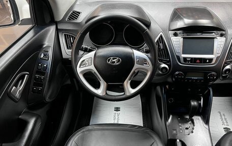 Hyundai ix35 I рестайлинг, 2011 год, 1 050 000 рублей, 11 фотография