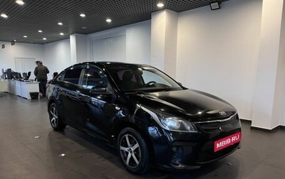 KIA Rio IV, 2017 год, 1 313 000 рублей, 1 фотография