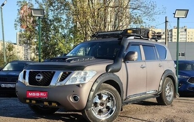 Nissan Patrol, 2013 год, 1 629 000 рублей, 1 фотография