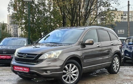 Honda CR-V III рестайлинг, 2011 год, 1 159 000 рублей, 1 фотография