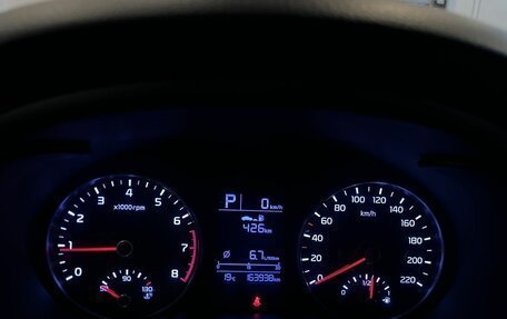 KIA Rio IV, 2017 год, 1 313 000 рублей, 11 фотография