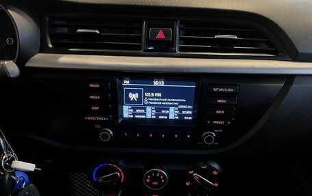 KIA Rio IV, 2017 год, 1 313 000 рублей, 13 фотография