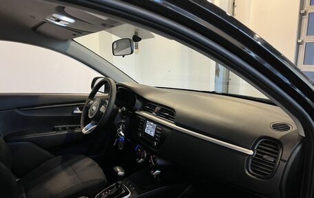 KIA Rio IV, 2017 год, 1 313 000 рублей, 12 фотография