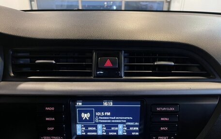 KIA Rio IV, 2017 год, 1 313 000 рублей, 14 фотография