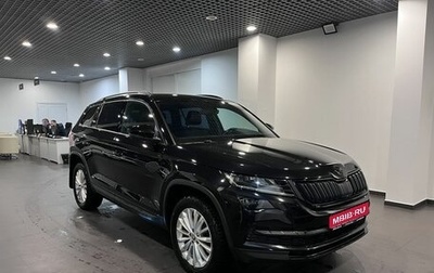 Skoda Kodiaq I, 2020 год, 2 848 000 рублей, 1 фотография