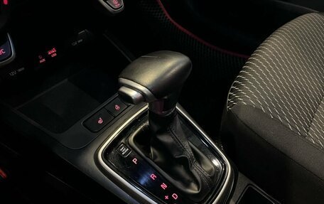 KIA Rio IV, 2017 год, 1 313 000 рублей, 31 фотография