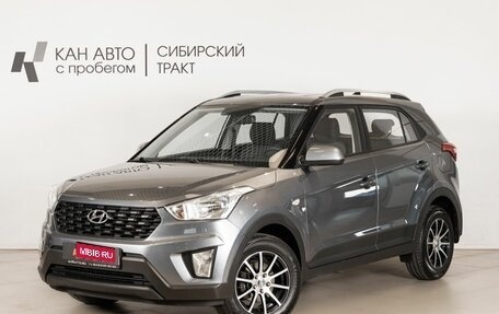 Hyundai Creta I рестайлинг, 2020 год, 2 052 300 рублей, 1 фотография