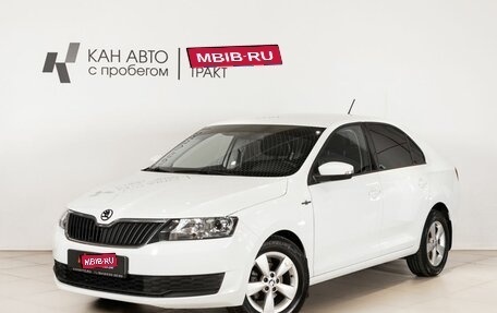 Skoda Rapid I, 2019 год, 1 251 900 рублей, 1 фотография
