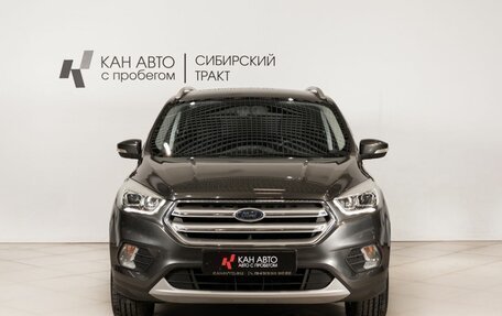 Ford Kuga III, 2017 год, 1 555 100 рублей, 2 фотография