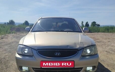 Hyundai Accent II, 2006 год, 278 000 рублей, 3 фотография