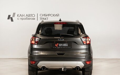 Ford Kuga III, 2017 год, 1 555 100 рублей, 4 фотография