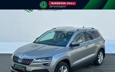 Skoda Karoq I, 2021 год, 2 480 000 рублей, 1 фотография