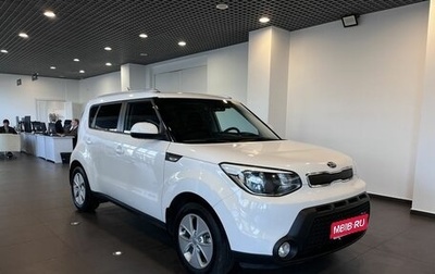 KIA Soul II рестайлинг, 2016 год, 1 442 000 рублей, 1 фотография