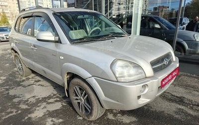 Hyundai Tucson III, 2004 год, 599 000 рублей, 1 фотография