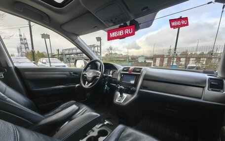 Honda CR-V III рестайлинг, 2011 год, 1 159 000 рублей, 10 фотография