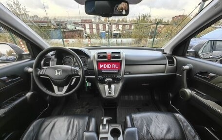 Honda CR-V III рестайлинг, 2011 год, 1 159 000 рублей, 9 фотография
