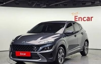 Hyundai Kona I, 2022 год, 1 690 020 рублей, 1 фотография
