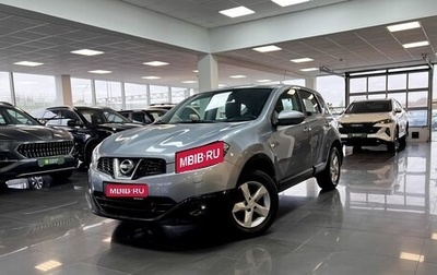 Nissan Qashqai, 2011 год, 1 070 000 рублей, 1 фотография