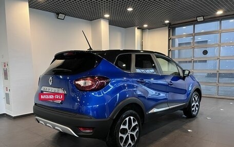 Renault Kaptur I рестайлинг, 2020 год, 1 527 000 рублей, 3 фотография