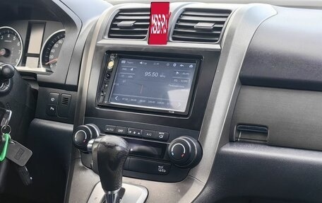 Honda CR-V III рестайлинг, 2011 год, 1 159 000 рублей, 12 фотография