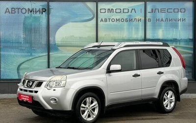 Nissan X-Trail, 2014 год, 1 237 000 рублей, 1 фотография