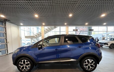 Renault Kaptur I рестайлинг, 2020 год, 1 527 000 рублей, 6 фотография