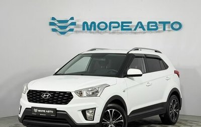 Hyundai Creta I рестайлинг, 2020 год, 1 880 000 рублей, 1 фотография