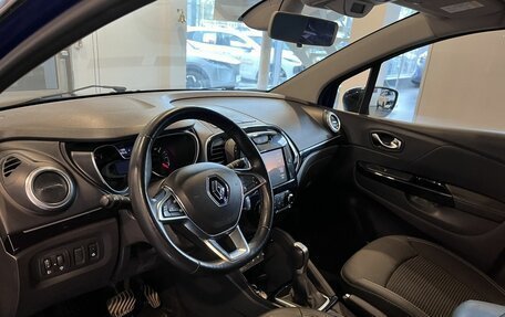 Renault Kaptur I рестайлинг, 2020 год, 1 527 000 рублей, 20 фотография