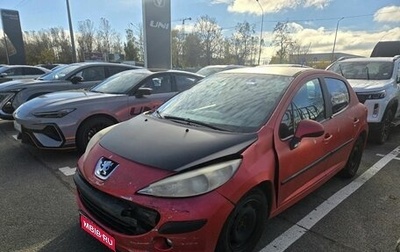 Peugeot 207 I, 2008 год, 249 000 рублей, 1 фотография