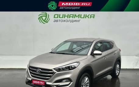 Hyundai Tucson III, 2017 год, 1 925 000 рублей, 1 фотография