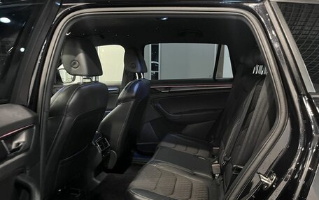 Skoda Kodiaq I, 2020 год, 2 848 000 рублей, 23 фотография