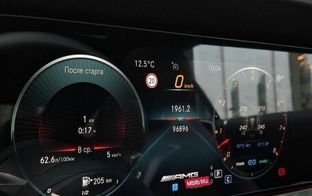 Mercedes-Benz E-Класс AMG, 2021 год, 5 650 000 рублей, 14 фотография