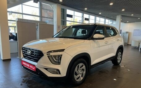 Hyundai Creta, 2021 год, 2 254 000 рублей, 7 фотография