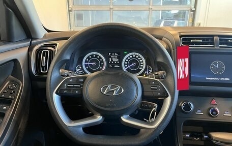 Hyundai Creta, 2021 год, 2 254 000 рублей, 10 фотография