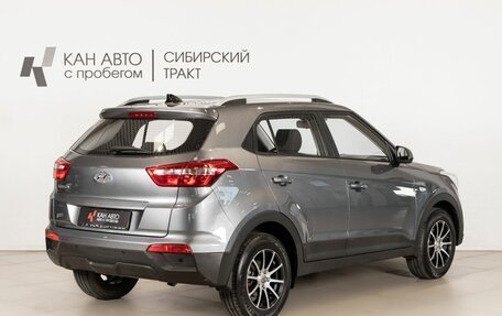 Hyundai Creta I рестайлинг, 2020 год, 2 052 300 рублей, 3 фотография