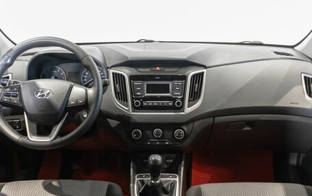 Hyundai Creta I рестайлинг, 2020 год, 2 052 300 рублей, 6 фотография