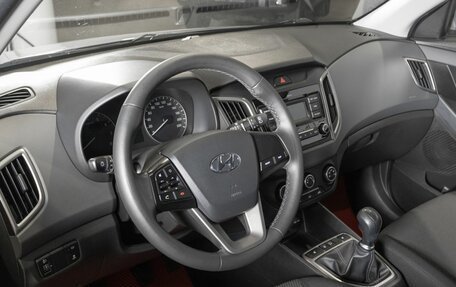 Hyundai Creta I рестайлинг, 2020 год, 2 052 300 рублей, 5 фотография