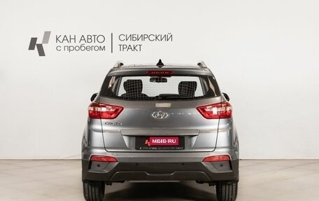 Hyundai Creta I рестайлинг, 2020 год, 2 052 300 рублей, 4 фотография