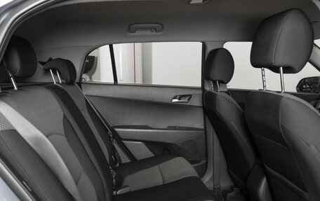 Hyundai Creta I рестайлинг, 2019 год, 1 972 000 рублей, 8 фотография